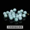 Cuentas Espaciadoras de Jade Natural Grado A Hechas a Mano Accesorios para Joyería DIY Venta Caliente Transfronteriza Pulsera Estilo Chino Collar Hebilla de Seguridad Mayoreo