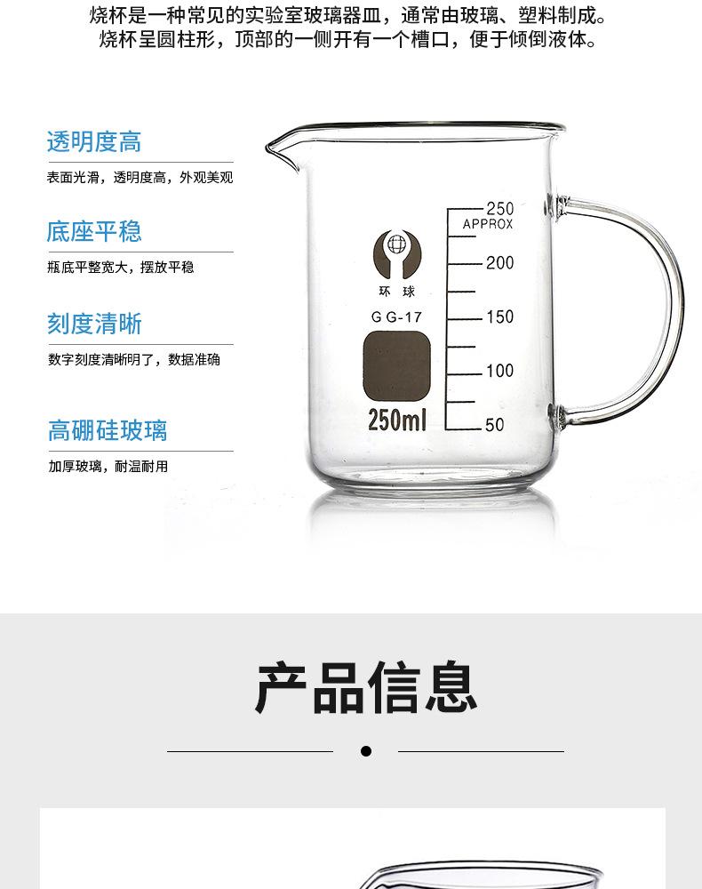 企业微信截图_17345084046375_03