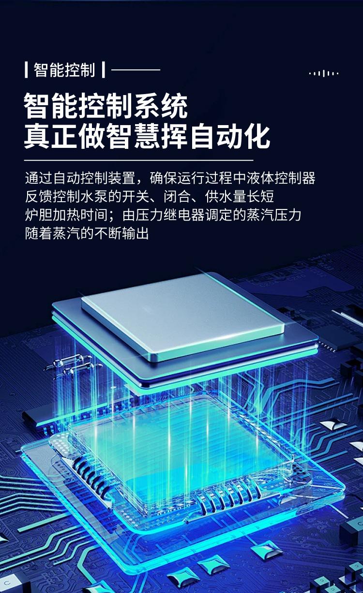 详情_005