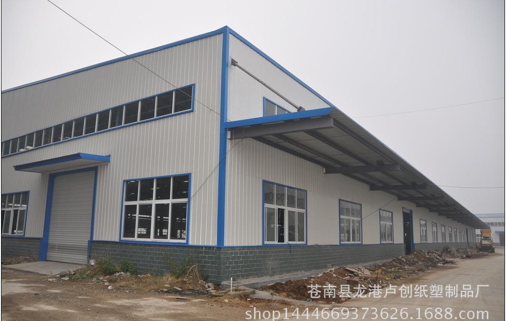 QQ图片20160225154631