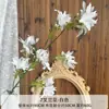 Orquídea de 7 Ramas de Rama Larga Flor Artificial Decoración de Piso de Salón de Bodas Flor Artificial Flor Artificial para Rascacielos Accesorios para Fotografía Flor Artificial