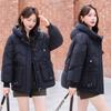Chaqueta Corta de Algodón con Plumas para Mujer, Nuevo Estilo Coreano Otoño e Invierno 2026, Abrigo de Algodón Grueso Holgado, Chaqueta Acolchada Petite