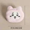 Pingente de pelúcia de urso fofo autodepreciativo, Broche de desenho animado de boneca coelho Hachiware, Acessório DIY