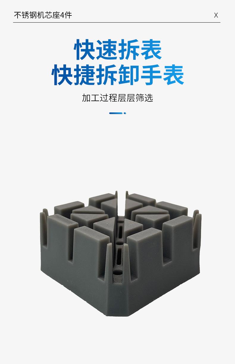 详情页_08.jpg