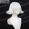 Peruca Meiya Ruixi para Cosplay Personalizada, Branca Grande com Volume Adicional e Pontas Viradas para Cima, Estilo Menina Jovem, Fabricante