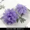 Cabeça de Flor Roxa Simulada DIY Flor Artificial Flor de Seda Acessórios para Penteado Pacote Conjunto para Salão de Casamento Decoração Fotografia Pequenos Enfeites