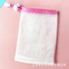 Red para hacer espuma jabón limpiador facial de espuma red japonesa para espuma red limpiadora máquina de espuma para jabón artesanal red para hacer espuma para lavar la cara