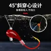 Gancho Sky Biónico Diagonal de 45 Grados Through-Heart Gancho Sky Premium Anzuelo de Pesca Qianyoujinhai Anzuelo de Pesca Tradicional para Pesca en Estado Salvaje