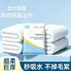 Toalla de Baño Desechable Toalla Viaje Empaquetada Individualmente Engrosada Ampliada Comprimida Portátil Paquete de Hotel Secado Rápido Absorbente de Agua