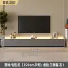 Mueble de TV de Pie para Sala de Estar, Adecuado para Apartamentos Pequeños, con un Toque de Lujo Ligero y Alta Gama, Mesa de Centro y Mueble de TV Modernos Minimalistas