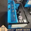 Bomba de Llenado de Aire Respirable Jutuo Machinery Alta Presión Estable Inflador de Buceo y Bomberos Compresor de Aire