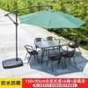 Juego de mesa y sillas de exterior para balcón, jardín pequeño, juego moderno de mesa y sillas de hierro forjado, mesa de centro pequeña para patio exterior