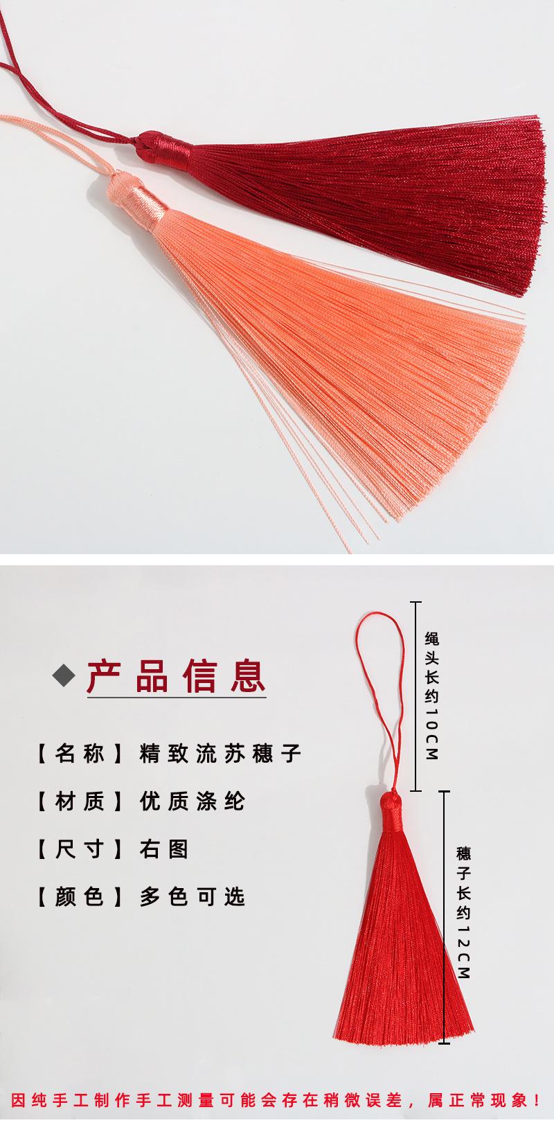详情页_01