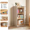 Estante de Armazenamento de Madeira Maciça para Sala de Estar, Estante de Armazenamento para Hall de Entrada, Estante para Flores de Varanda, Estante de Livros Integrada de Grande Capacidade Montada na Parede