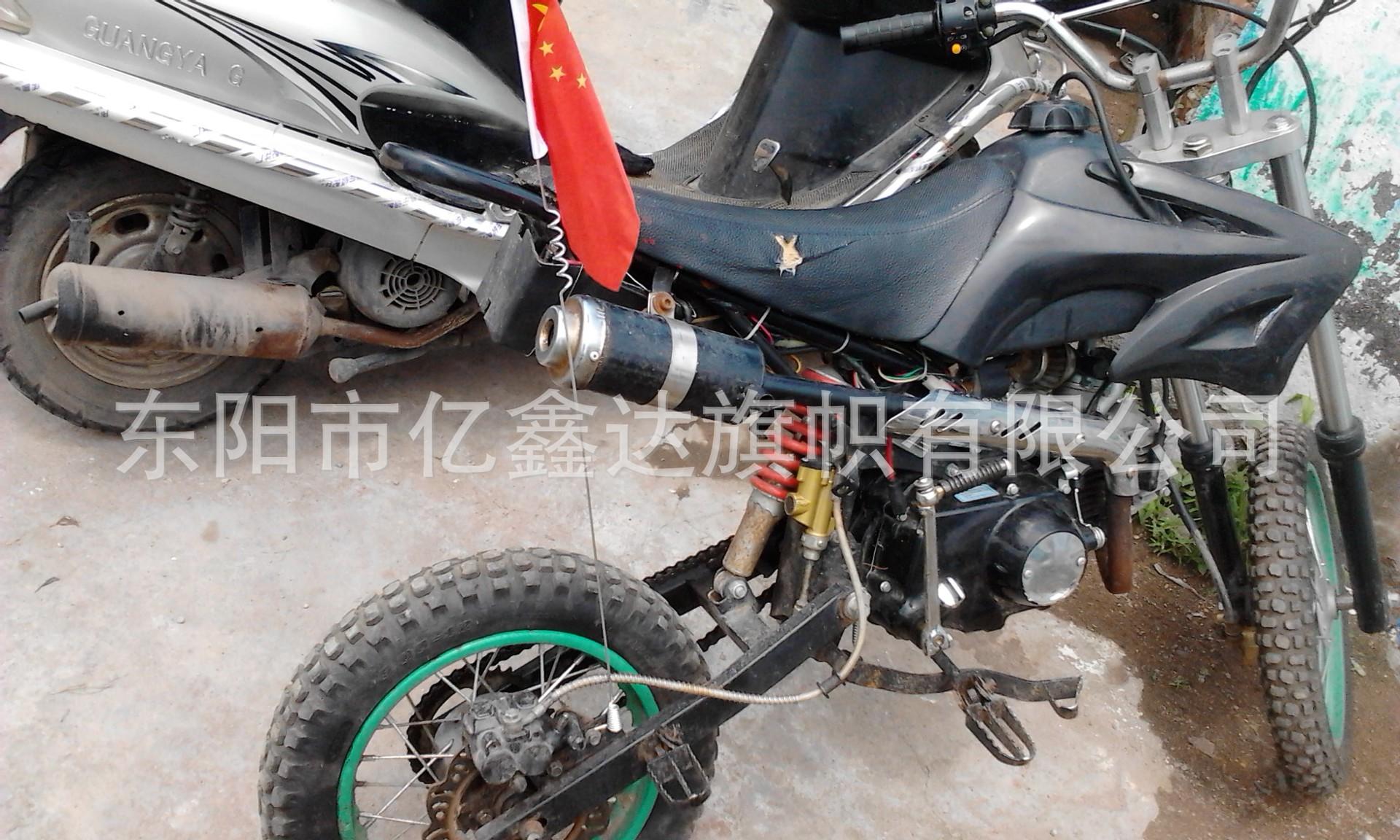 铁杆旗摩托 (1)