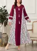 Colección especial de liquidación: Vestidos y batas largas de talla grande, holgados, adelgazantes y elegantes