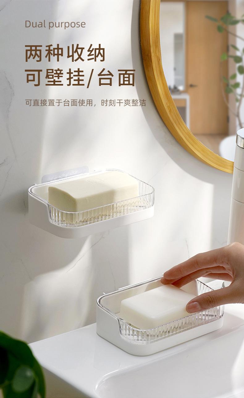 壁挂肥皂盒_03.jpg
