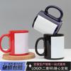 Taza de papel con diseño de flor blanca para raspado de fábrica, taza térmica de sublimación por transferencia térmica, taza con recubrimiento imprimible para LOGO, taza de papel con flor a todo color