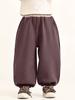 Pantalones Changguo Clothing para Niños con Forro de Polar, Ropa de Invierno para Niños, Polar Integrado, Pantalones Casuales de Bloques de Color, Pantalones Deportivos Engrosados