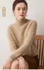 Suéter de Cachemir 100% Grueso de Cuello Alto para Otoño e Invierno, Suéter Cálido de Punto para Mujer, Top Base, Suéter Versátil, Ropa Interior para Mujer
