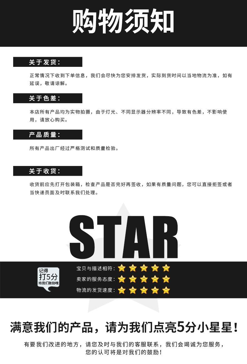 详情_11