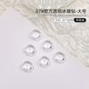 Pedras de Strass Transparentes com Fundo Pontiagudo para Nail Art 2026 Ovo de Pombo Coração Irregular Acessórios de Unha de Vidro Atacado 2026 Designs da Moda