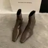 Botines Cortos de Cuero Retro de Piel de Oveja con Punta Cuadrada y Tacón de Aguja para Mujer, Nuevos Botines Chelsea Versátiles Casuales de Otoño e Invierno, Botas Martin, Botines
