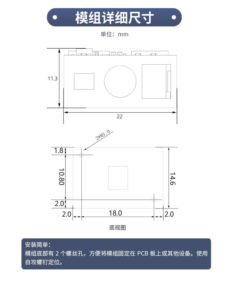 HE2106产品详情页_06.jpg