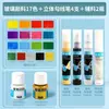 Pintura para vidrio Pebeo para pintar a mano DIY, impermeable, sin cocción, transparente, para arte cerámico y pintura creativa, al por mayor