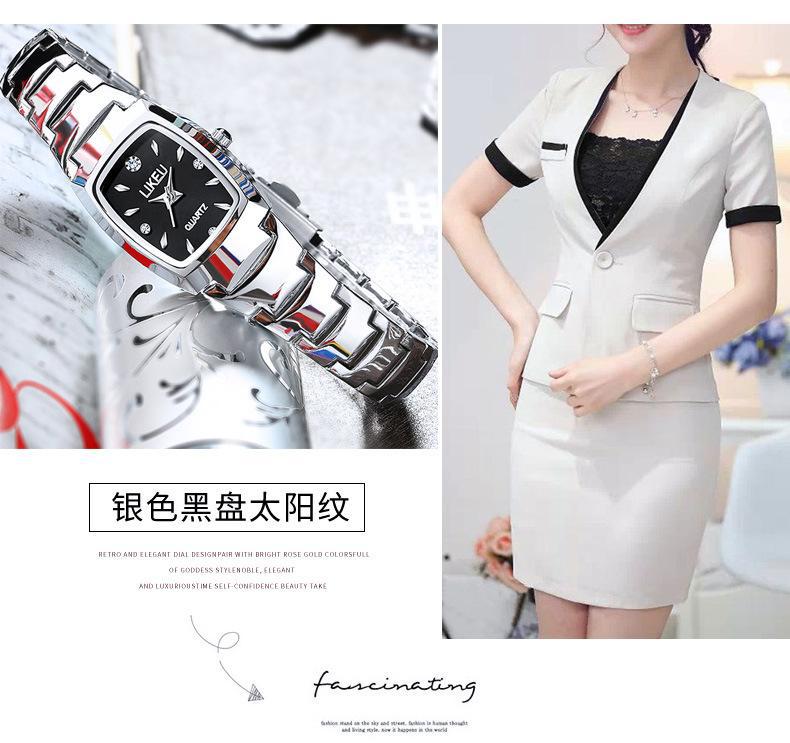 1192女表爆款详情修改4_11.jpg