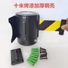 Cinta de seguridad retráctil de cabeza para montaje en pared, línea de un metro, mostrador de caja, ascensor, almacén, cinturón de seguridad de 2 metros, 5 metros, 10 metros, cinta de aislamiento para montaje en pared