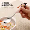 Acero Inoxidable 316L Engrosado Seleccionado Cuidadosamente Mango de Silicona Cuchara para Sopa Hogareña Cuchara para Comer Niños y Niñas Cuchara para Suplemento Alimentario de Bebé