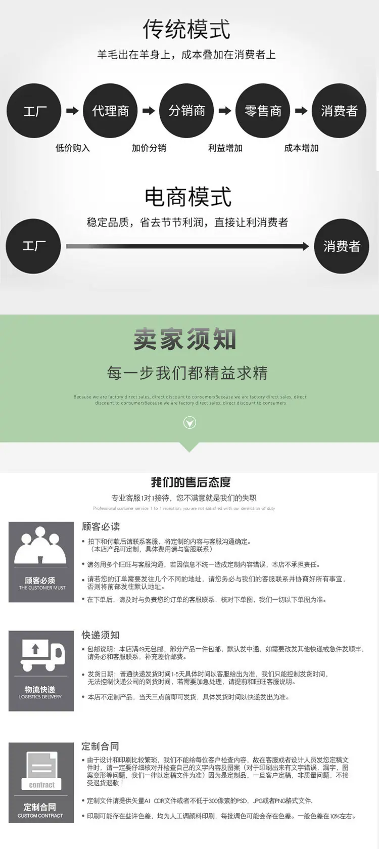 旋球_10