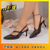 2026 Verano Nuevos Adelgazantes Versátiles Súper Hada Ligeros Celebridad de Internet Estilo Páramo Zapatos de Tacón Alto Punta Fina Stiletto Sandalias Negras