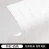 Decoración de Pared al por Mayor Pegatinas de Pared Impermeables y a Prueba de Humedad Sala de Estar Fondo de TV Papel Tapiz Pegatinas de Pared Autoadhesivas