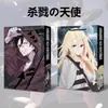 Bolsa de Papel Anime Espessa yin Future Bolsa de Mão Bolsa da Sorte Artigo Periférico de Anime Bolsa de Papel Espessada Comic-on Venda Quente