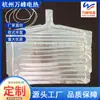 Placa Calefactora de Papel de Aluminio de Hangzhou, Zhejiang, Placa Calefactora Eléctrica, Gabinete de Desinfección Tiene Calentamiento Rápido, Resistencia a la Corrosión y Resistencia a Bajas Temperaturas