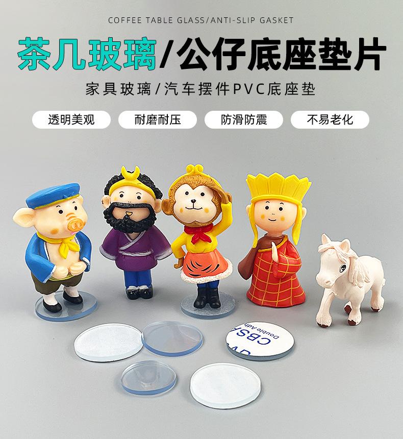黑色白色硅胶垫片_01.jpg