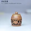 Bolsita de madera maciza antigua difusor hueco talla china colgante DIY colgante de joyería accesorios de aromaterapia pastillas fragantes