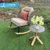 Mobiliario de Silla Mecedora de Ratán Impermeable y a Prueba de Sol para Ocio en Patios al Aire Libre, Villas Exteriores, Jardines y Casas de Huéspedes