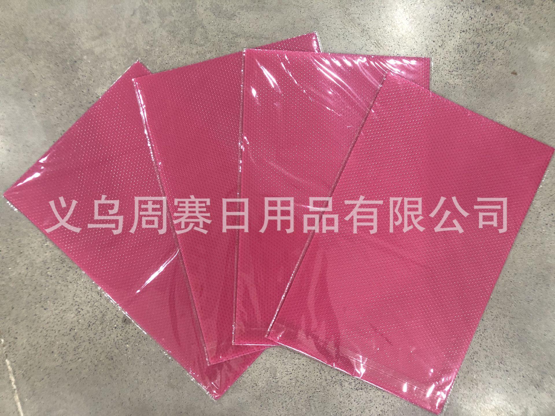 QQ图片20200511184421