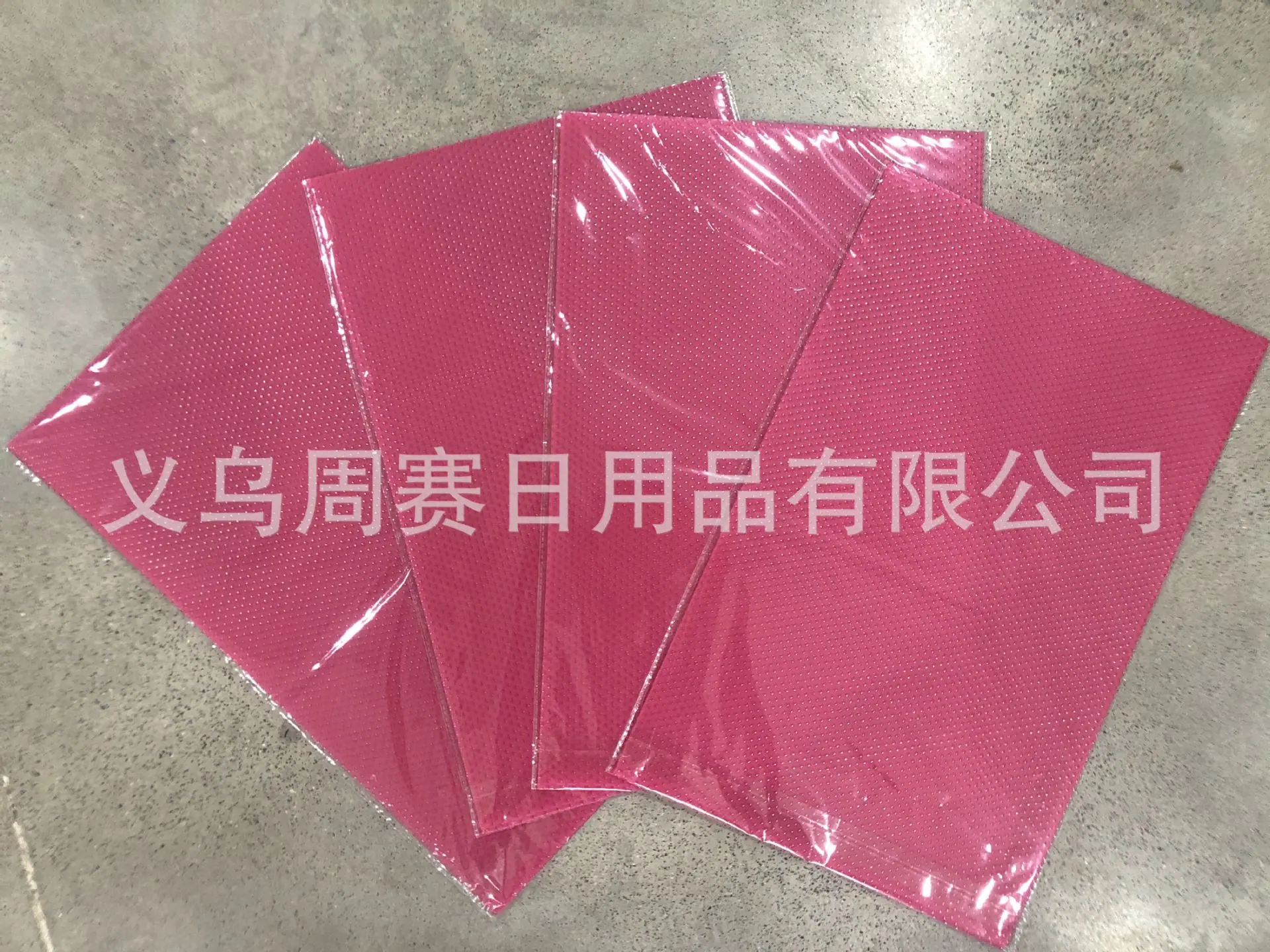 QQ图片20200511184421