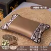 Almohada de cáscara de trigo sarraceno entera de verano, Núcleo de almohada de ratán de hielo de verano, Protección cervical para adultos, Almohada especial de bambú para dormir, Cabeza entera dura para hombres