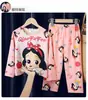 Pijamas Infantiles, Conjuntos Finos de Manga Larga para Niñas, Ropa de Casa Transpirable para Niños de Tallas Mediana y Grande para Primavera y Otoño, Tendencia al por Mayor Transfronteriza