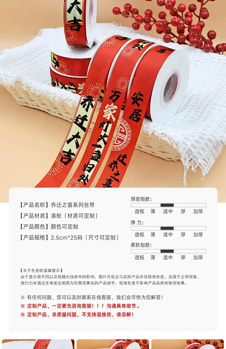 详情_04.jpg
