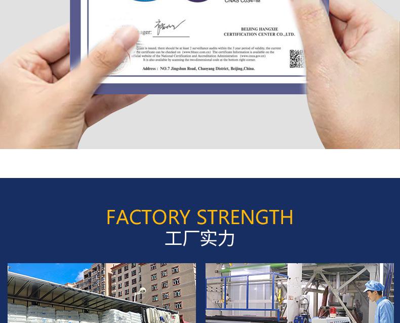 除尘膜_12.jpg