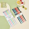Shake Tone Nail Chopsticks Household Dining Chopsticks Liga Chopsticks National Tide Not Mold High Temperature Resistance One Person Chopsticks High Color Value