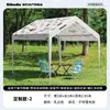 Tendas de Exposição para Atividades de Mercado, Toldos de Sol para Acampamento ao Ar Livre, Barracas de Feira Noturna, Abrigos Contra Chuva, Carports de Proteção Solar para Casa