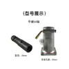 Accesorios para generador de gasolina vibrador 168F/170F 167 tipo ancho doméstico conector de bomba de vibración eje de 20 chaveta plana