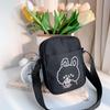 2024 Nuevo Estilo Coreano para Mujer Ins Bolso Cruzado Color de Contraste Más Fácil de Combinar Estudiante Hombro Fresco y Dulce Lona Bolsa Pequeña Cuadrada